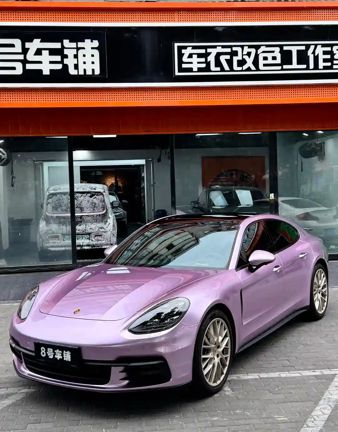 ELOV PPF-CP220 Liquid Metallic Jedi Pink color PPF application on car - image 1