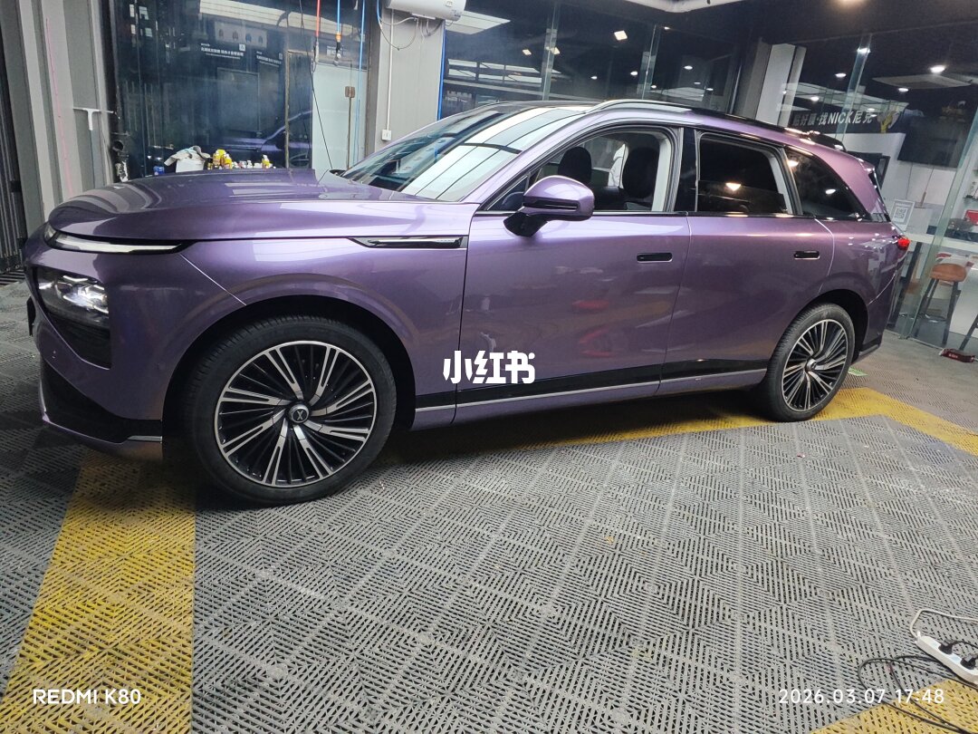 ELOV PPF-CP221 Liquid Metallic Loganberry color PPF application on car - image 1