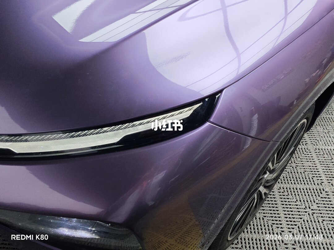 ELOV PPF-CP221 Liquid Metallic Loganberry color PPF application on car - image 3