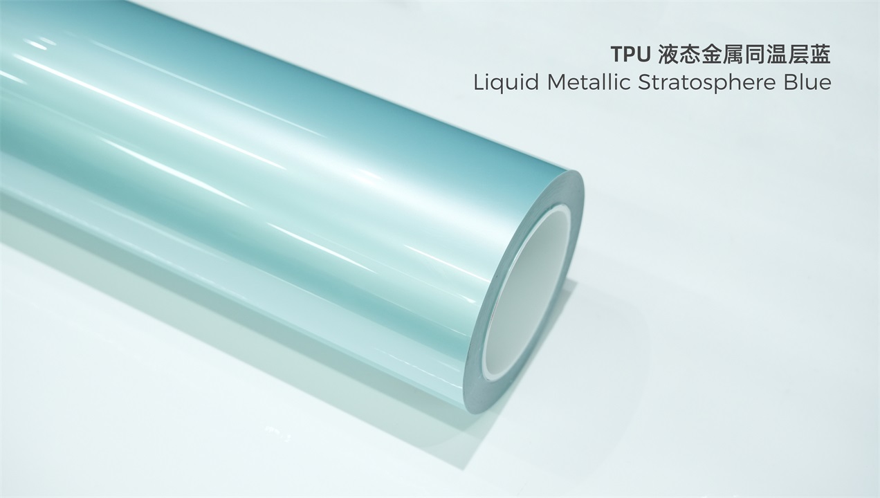 ELOV PPF-CP226 Liquid Metallic Stratosphere Blue color paint protection film roll