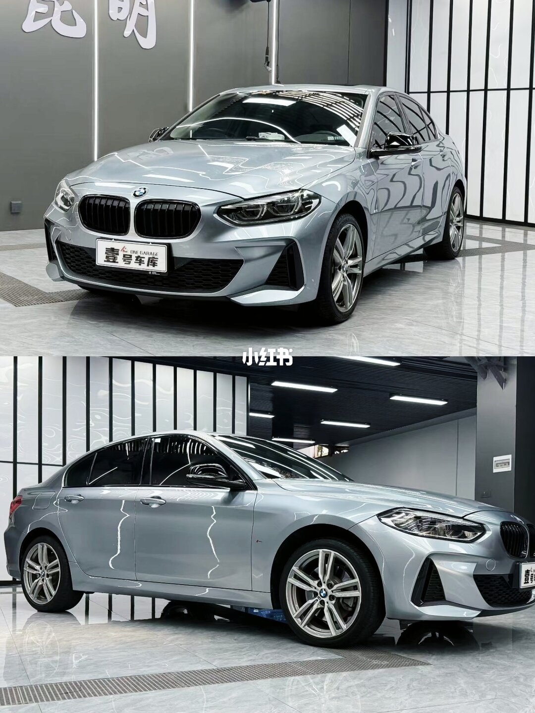 ELOV PPF-CP231 Liquid Metallic High-Grade Gray color PPF application on car - image 1