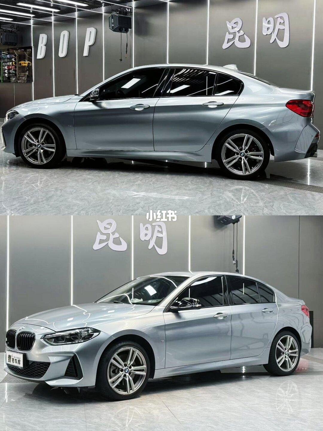 ELOV PPF-CP231 Liquid Metallic High-Grade Gray color PPF application on car - image 2