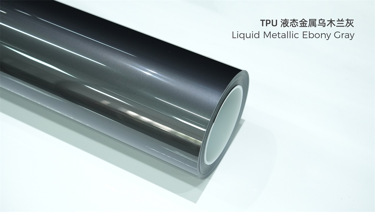 ELOV PPF-CP232 Liquid Metallic Ebony Gray color paint protection film roll