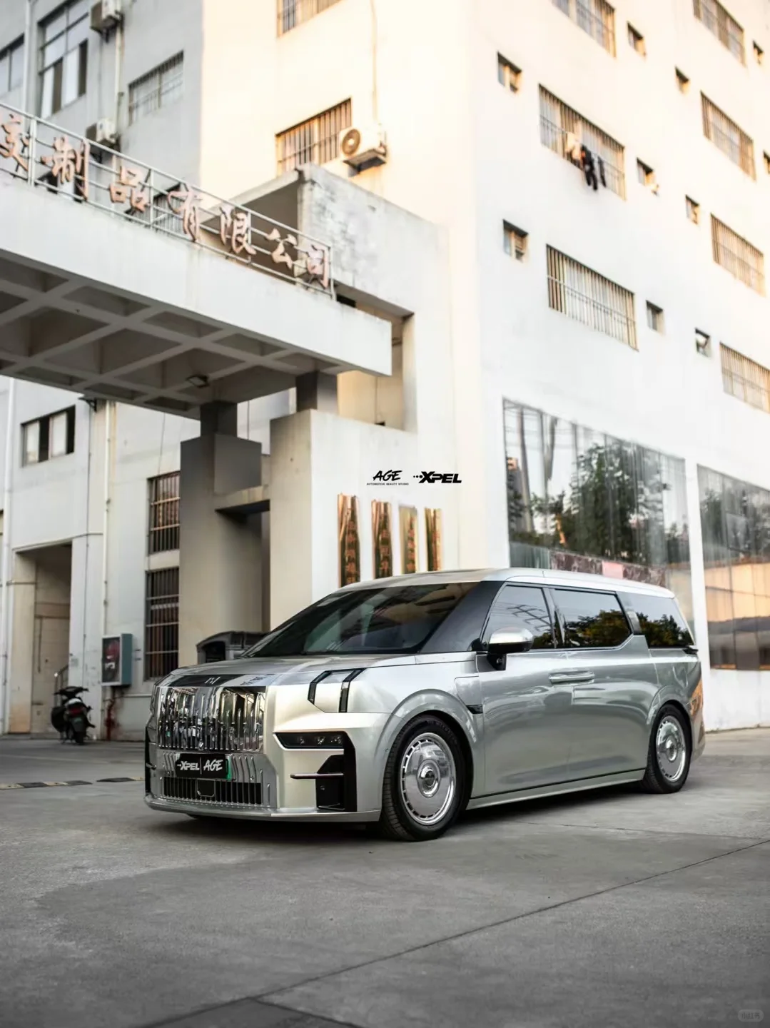 ELOV PPF-CP234 Liquid Metallic Titanium Silver color PPF application on car - image 2
