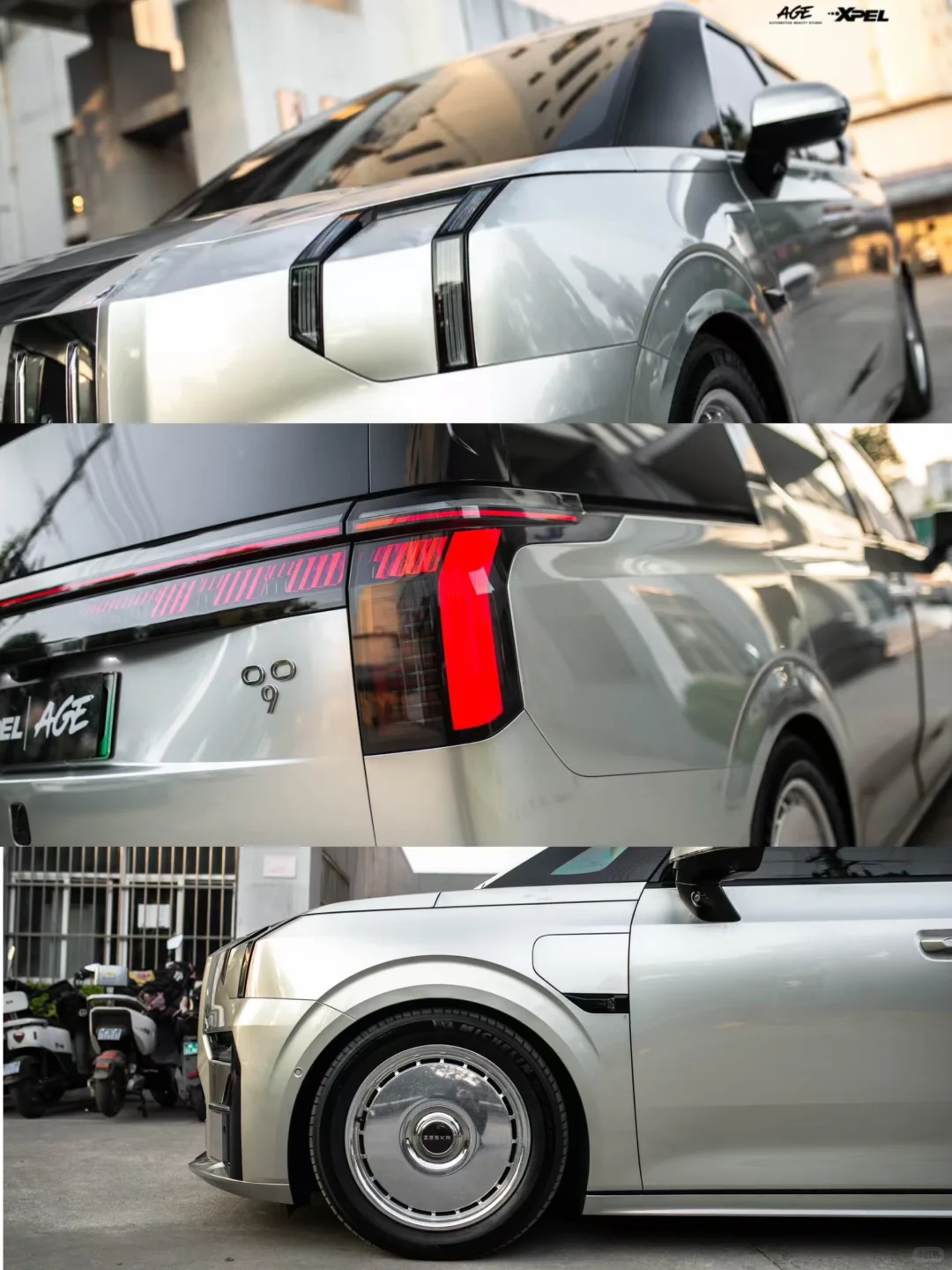 ELOV PPF-CP234 Liquid Metallic Titanium Silver color PPF application on car - image 3
