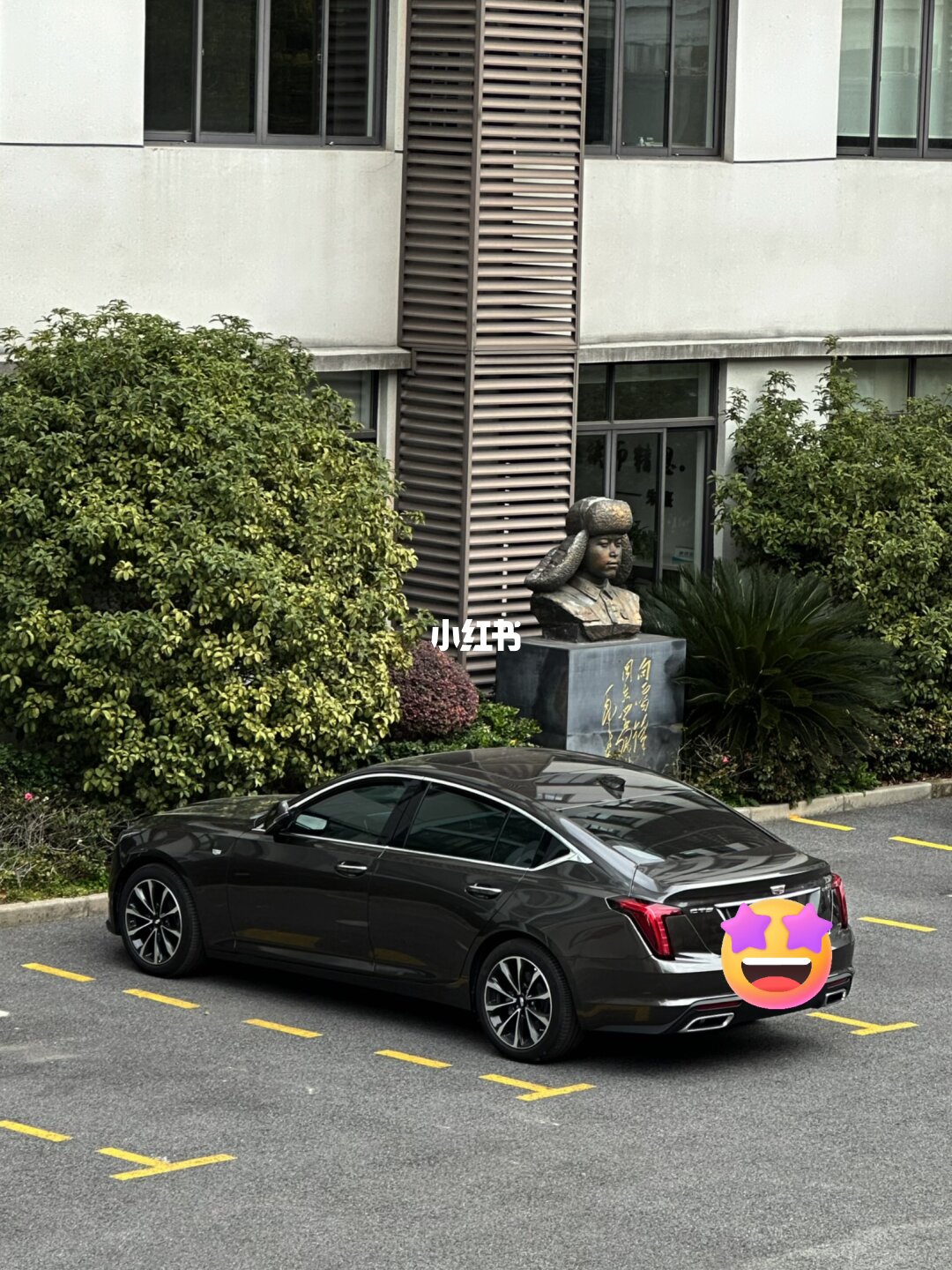 ELOV PPF-CP235 Liquid Metallic Tungsten Steel color PPF application on car - image 3