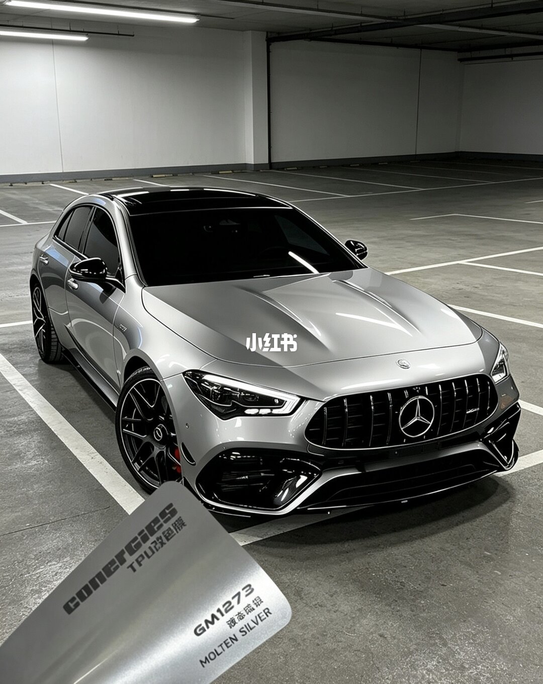 ELOV PPF-CP241 Liquid Dark Silver color PPF application on car - image 1