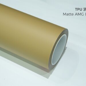 ELOV PPF-CP243 AMG Matte Desert Yellow color paint protection film roll