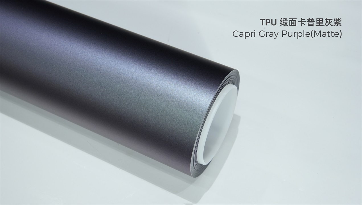 ELOV PPF-CP245 Capri Gray Purple Matte color paint protection film roll