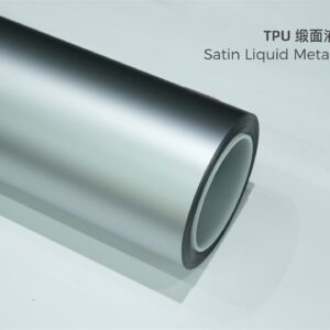 ELOV PPF-CP250 Satin Liquid Metallic Star Silver color paint protection film roll