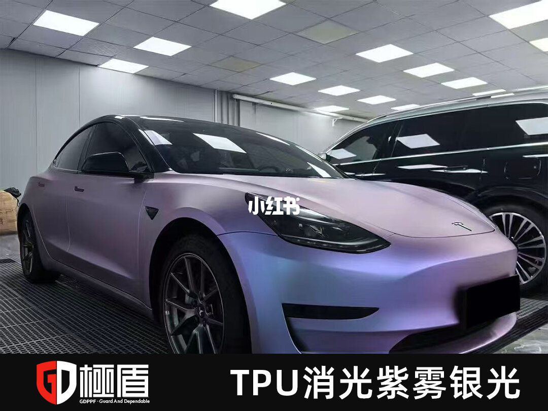 ELOV PPF-CP258 Matte Purple Mist Silver color PPF application on car - image 1
