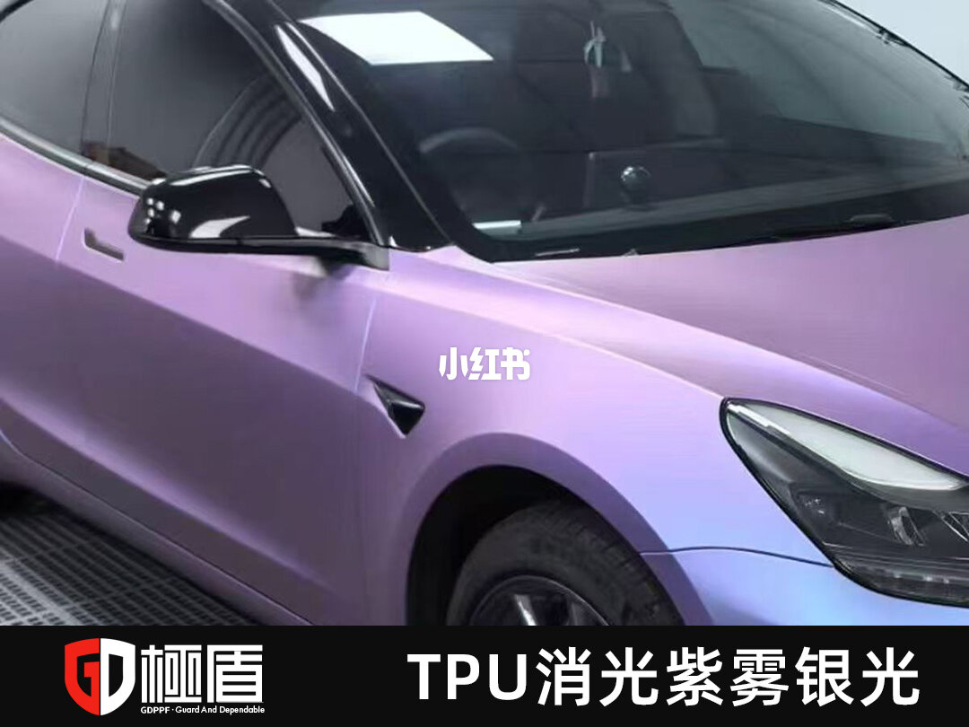 ELOV PPF-CP258 Matte Purple Mist Silver color PPF application on car - image 3
