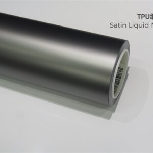 ELOV PPF-CP268 Satin Liquid Metallic Silver color paint protection film roll