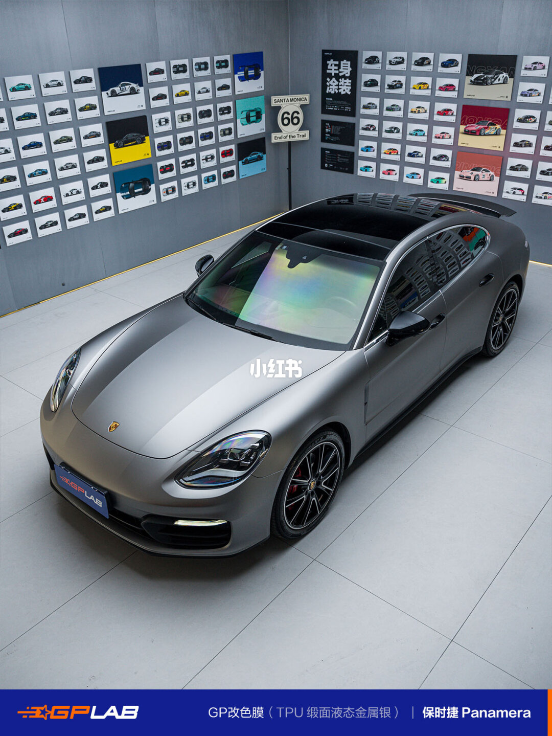 ELOV PPF-CP268 Satin Liquid Metallic Silver color PPF application on car - image 1