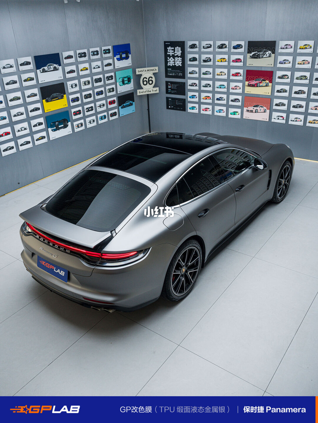 ELOV PPF-CP268 Satin Liquid Metallic Silver color PPF application on car - image 2
