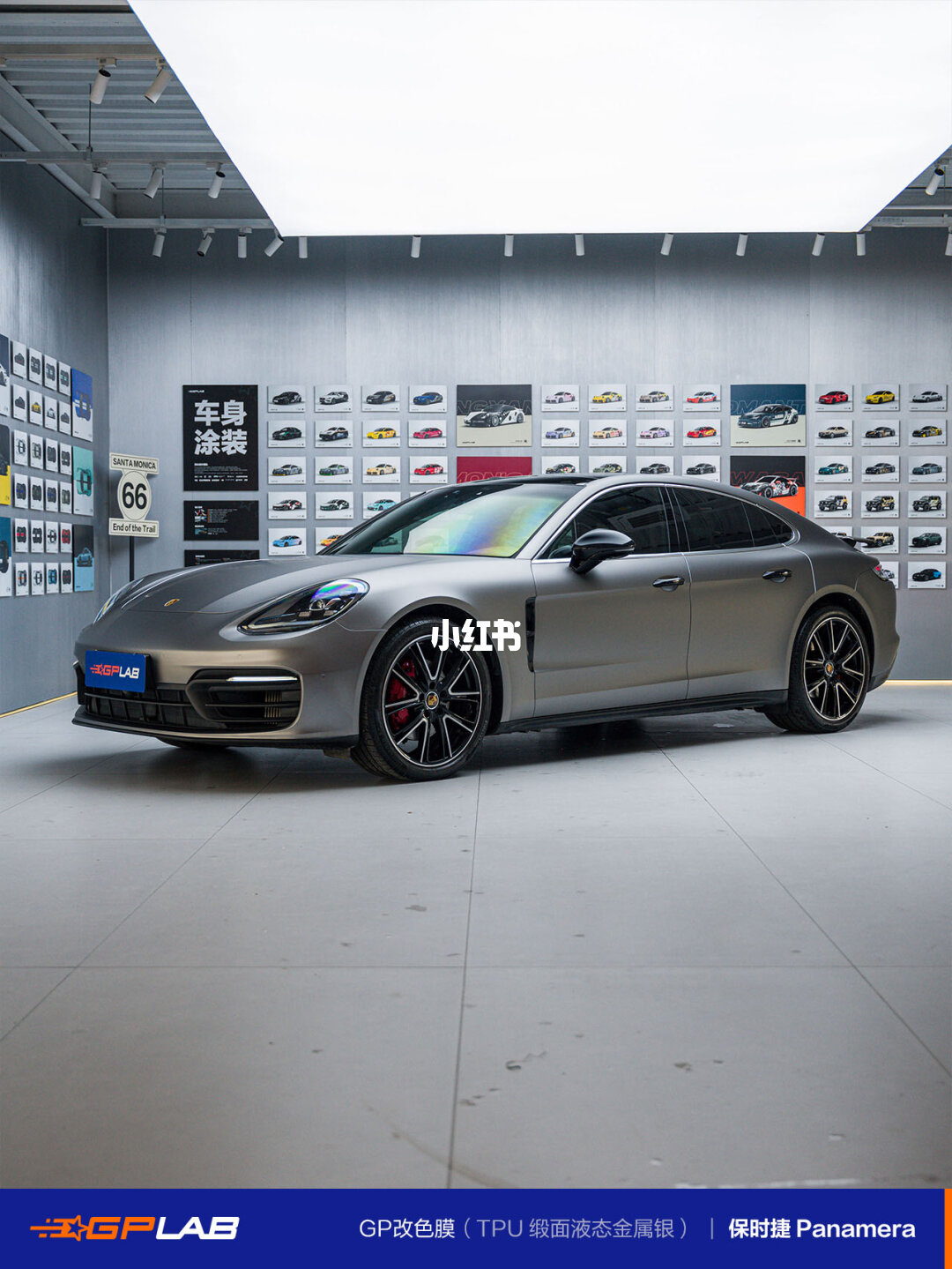 ELOV PPF-CP268 Satin Liquid Metallic Silver color PPF application on car - image 3