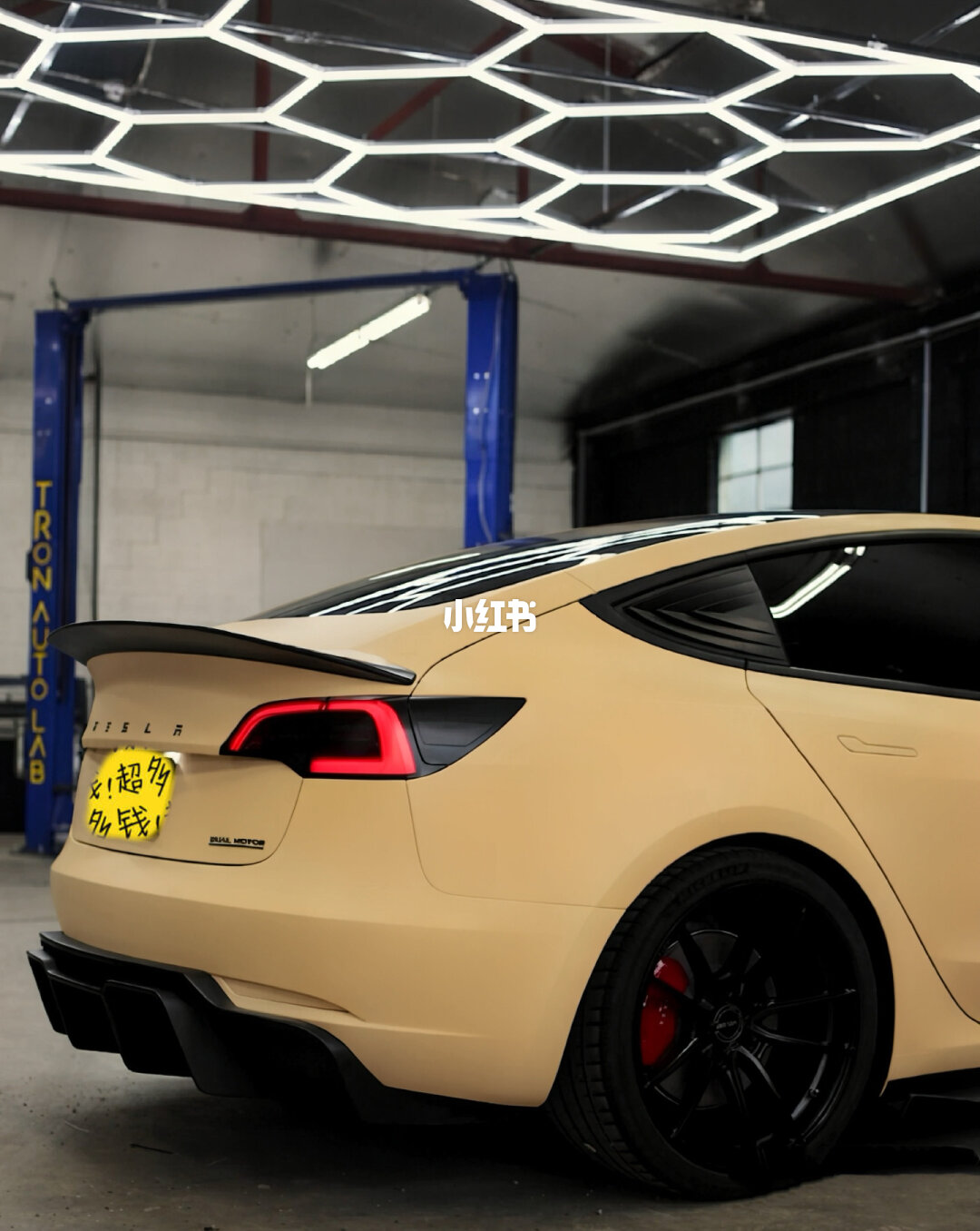 ELOV PPF-CP269 Matte Grayish Brown color PPF application on car - image 2