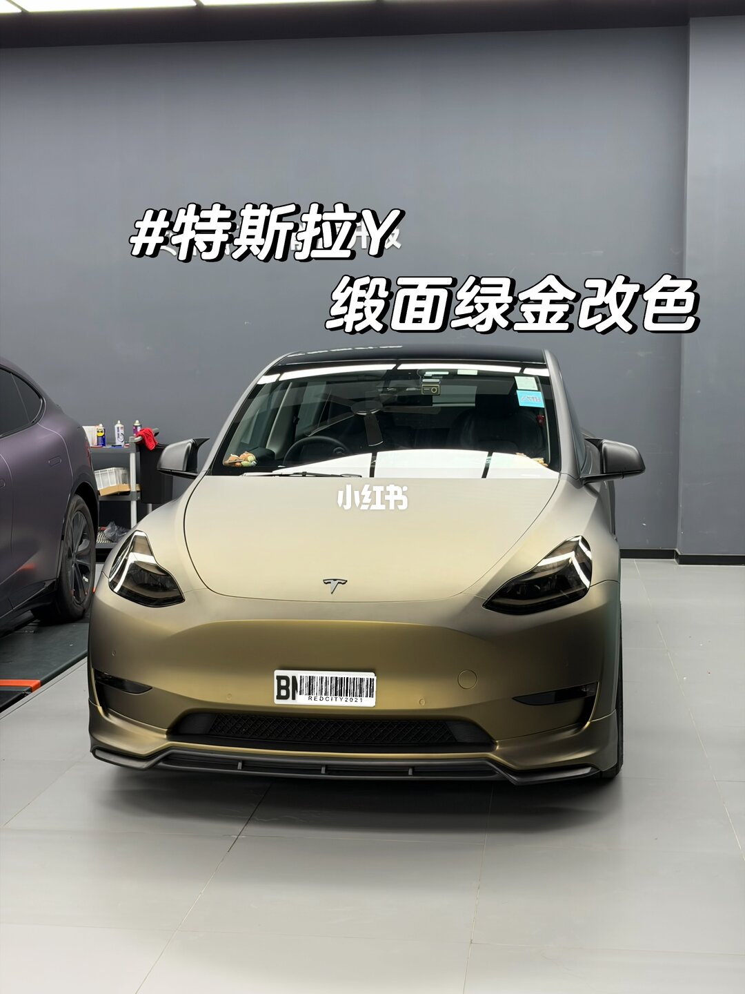 ELOV PPF-CP270 Satin Gold Green color PPF application on car - image 1