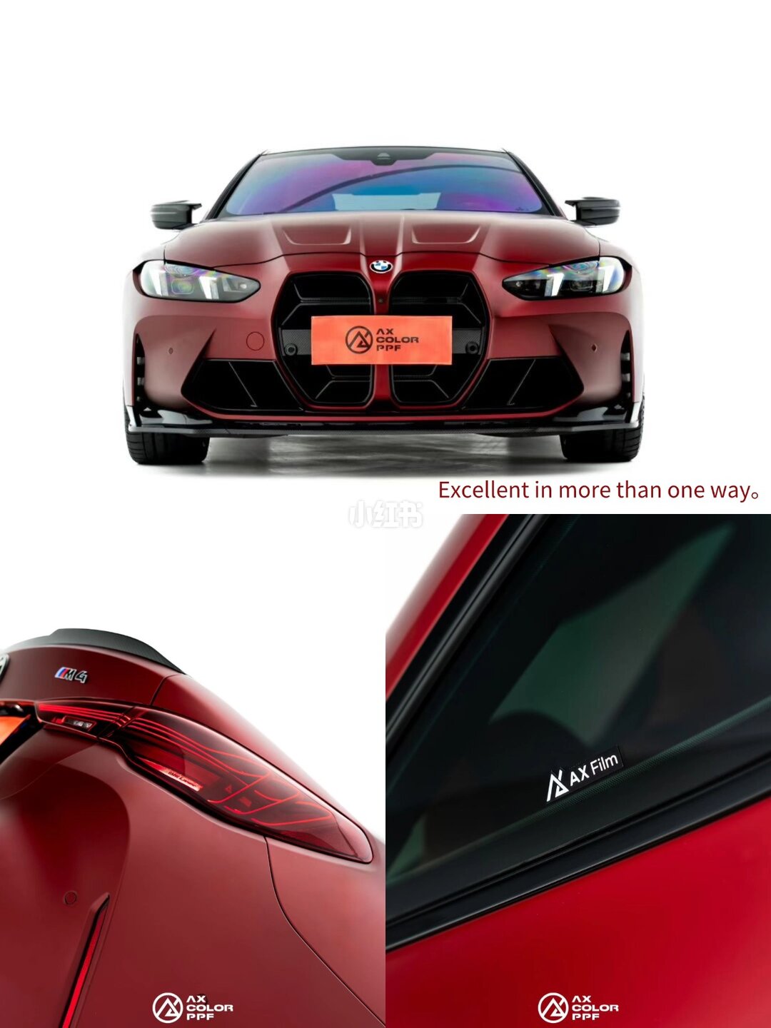 ELOV PPF-CP279 Matte Ghost Midnight Purple color PPF application on car - image 2