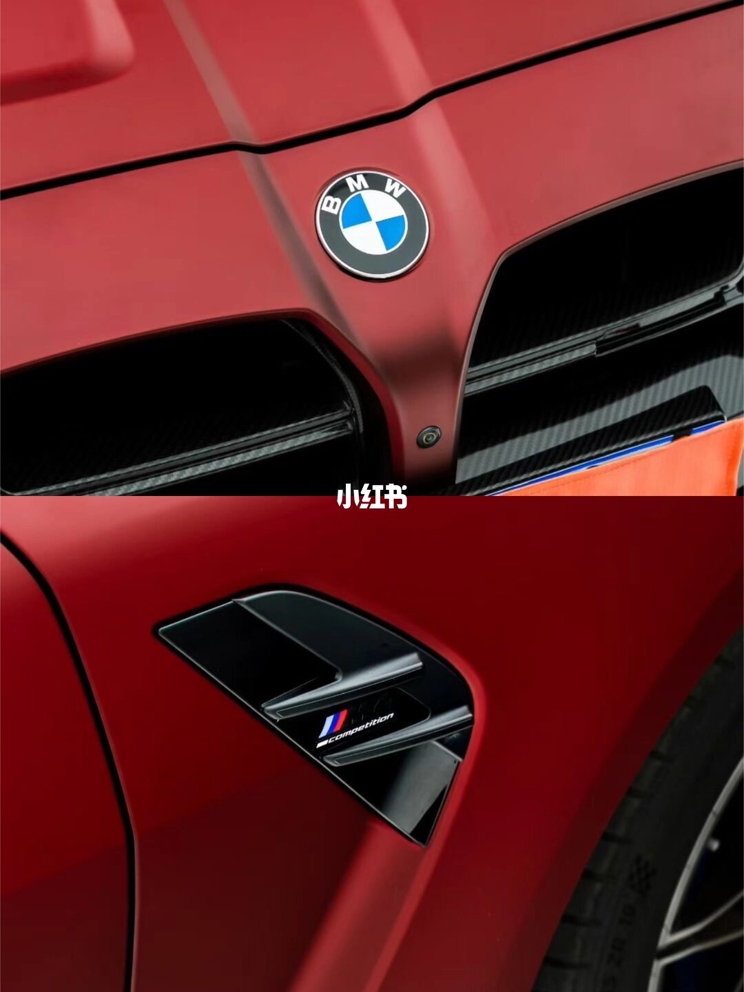 ELOV PPF-CP279 Matte Ghost Midnight Purple color PPF application on car - image 3