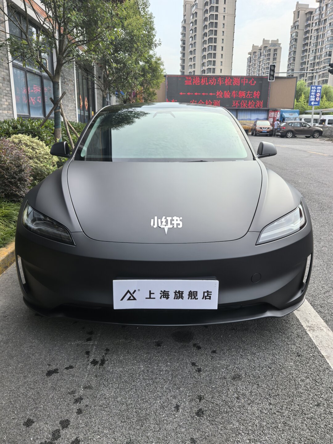 ELOV PPF-CP288 Satin Stealth Black color PPF application on car - image 3