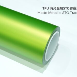 ELOV PPF-CP289 Matte Metallic Track Gold Green color paint protection film roll