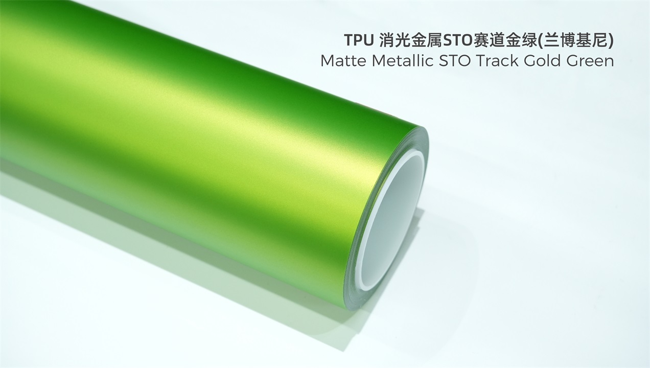 ELOV PPF-CP289 Matte Metallic Track Gold Green color paint protection film roll