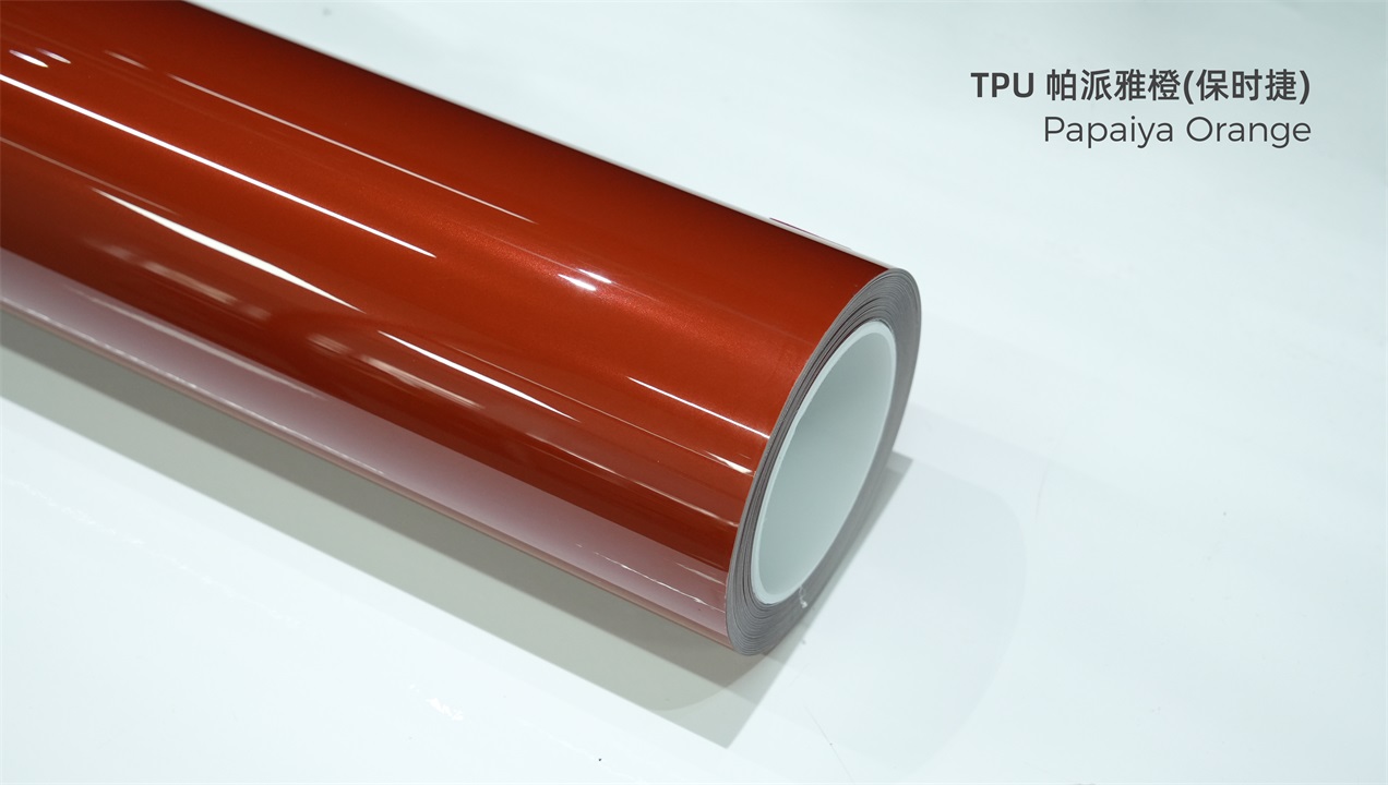ELOV PPF-CP312 Papaya Orange color paint protection film roll