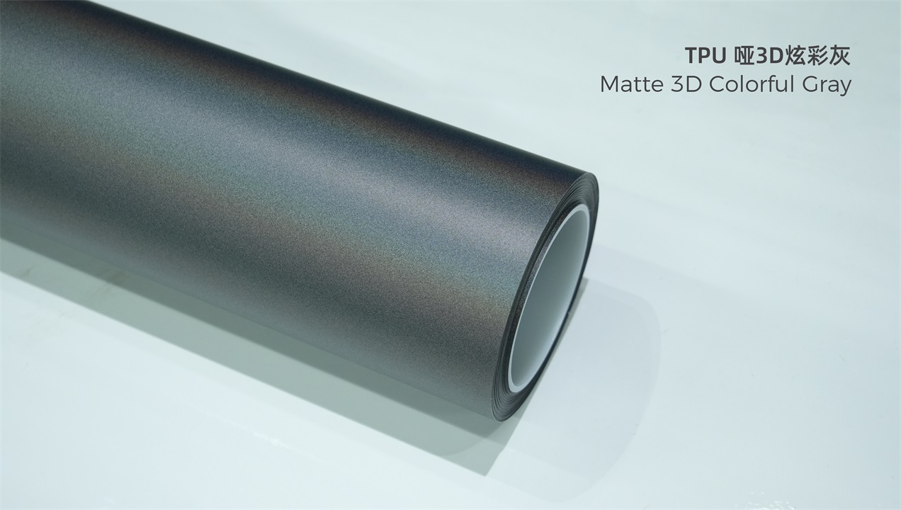ELOV PPF-CP320 3D Matte Colorful Gray color paint protection film roll
