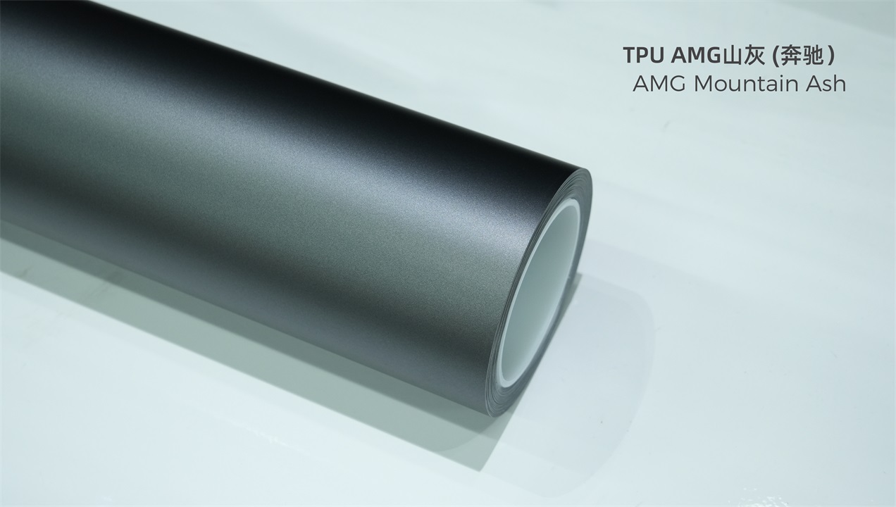 ELOV PPF-CP324 AMG Mountain Ash color paint protection film roll